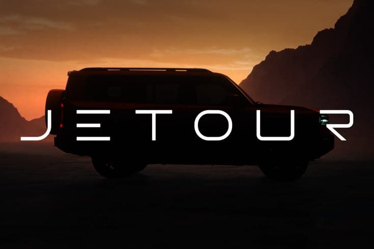 JETOUR SUV silhouette in a dark landscape