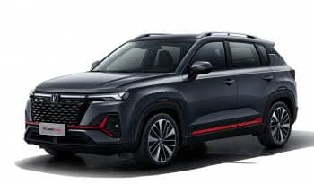 Changan CS35 Plus